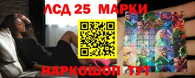 мефедрон VHQ Заволжье
