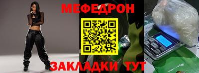 прущая мука Жуковский