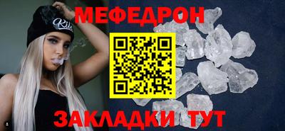ПСИЛОЦИБИНОВЫЕ ГРИБЫ Заводоуковск