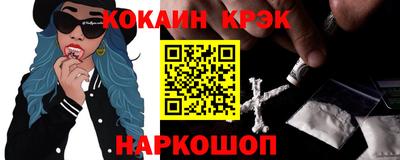 прущая мука Жуковский