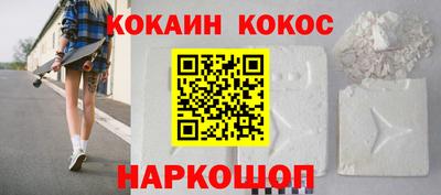 прущая мука Жуковский