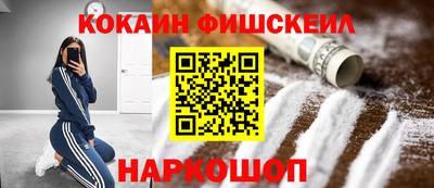 прущая мука Жуковский