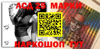 ПСИЛОЦИБИНОВЫЕ ГРИБЫ Заводоуковск