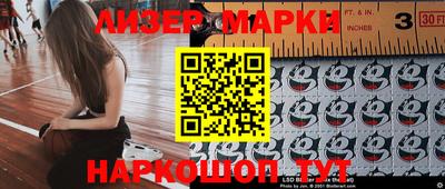 прущая мука Жуковский