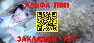 ПСИЛОЦИБИНОВЫЕ ГРИБЫ Заводоуковск
