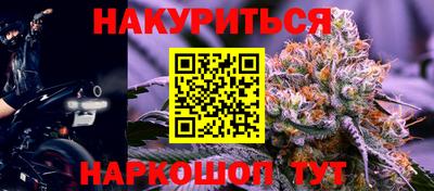 прущая мука Жуковский