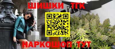 ПСИЛОЦИБИНОВЫЕ ГРИБЫ Заводоуковск