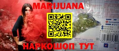 мефедрон VHQ Заволжье