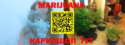 ПСИЛОЦИБИНОВЫЕ ГРИБЫ Заводоуковск
