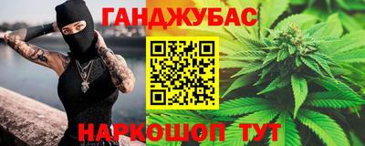 мефедрон VHQ Заволжье
