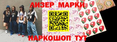 ПСИЛОЦИБИНОВЫЕ ГРИБЫ Заводоуковск