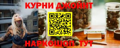 мефедрон VHQ Заволжье
