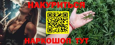 ПСИЛОЦИБИНОВЫЕ ГРИБЫ Заводоуковск