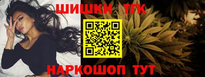 ПСИЛОЦИБИНОВЫЕ ГРИБЫ Заводоуковск