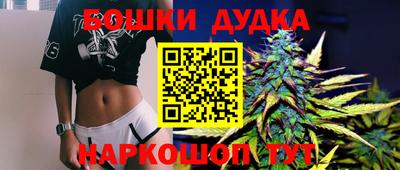 мефедрон VHQ Заволжье