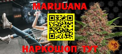 прущая мука Жуковский