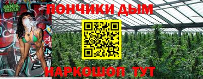 мефедрон VHQ Заволжье