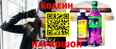 ПСИЛОЦИБИНОВЫЕ ГРИБЫ Заводоуковск