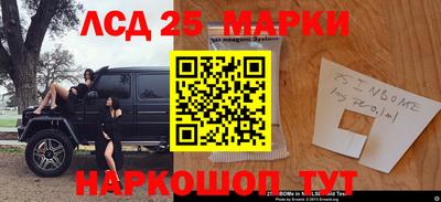 прущая мука Жуковский
