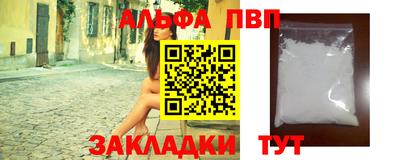 ПСИЛОЦИБИНОВЫЕ ГРИБЫ Заводоуковск