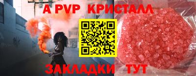 прущая мука Жуковский