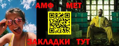 ПСИЛОЦИБИНОВЫЕ ГРИБЫ Заводоуковск