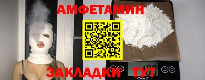 ПСИЛОЦИБИНОВЫЕ ГРИБЫ Заводоуковск