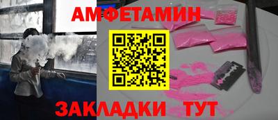 ПСИЛОЦИБИНОВЫЕ ГРИБЫ Заводоуковск