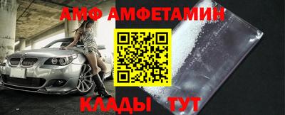 прущая мука Жуковский