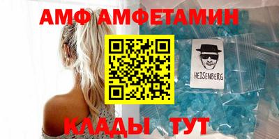 прущая мука Жуковский