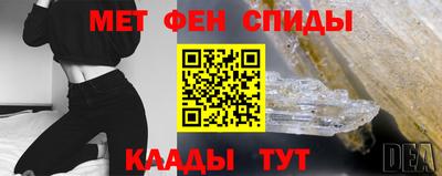 прущая мука Жуковский