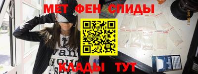 ПСИЛОЦИБИНОВЫЕ ГРИБЫ Заводоуковск