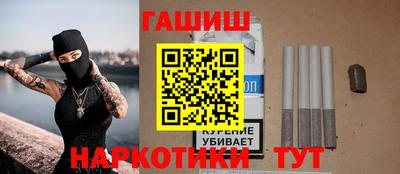 мефедрон VHQ Заволжье