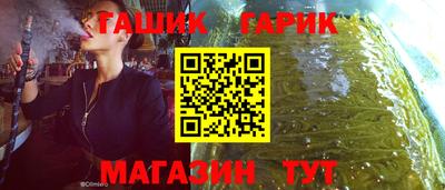 ПСИЛОЦИБИНОВЫЕ ГРИБЫ Заводоуковск