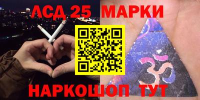прущая мука Жуковский