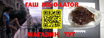 прущая мука Жуковский