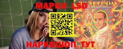 мефедрон VHQ Заволжье