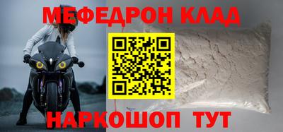 ПСИЛОЦИБИНОВЫЕ ГРИБЫ Заводоуковск